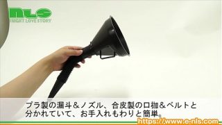 【アダルトグッズNLS】強制飲尿口枷＜紹介動画＞