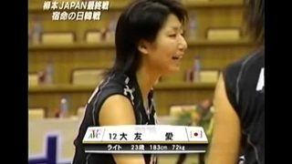 アダルト情報局