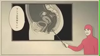 セックス大好き Sekkusu Daisuki Pink Guy