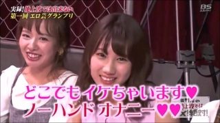 ノーハンドオナニーと夜の催眠　膣トレ(hypno orgasm)