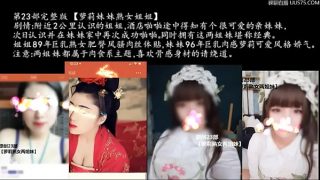 操了娇小可爱的巨乳妹妹