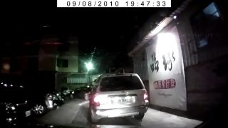 行車紀錄器錄到毛毛的東西(膽小勿看)
