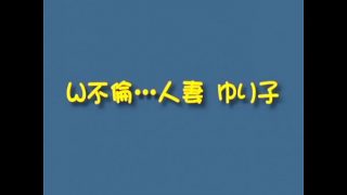（無）騙して撮った女たち１