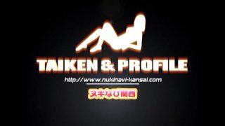 ｢神戸痴女性感フェチ倶楽部｣美月
