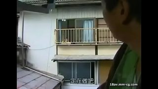 Japanese cheating story