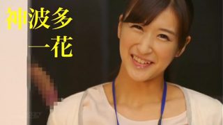 Japanese women getting dick through holes – xxxcams.io