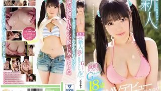 JavBusty.com – JAV Japanese mature mom is a cheater