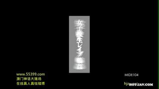 schooluniformed Japanese teen