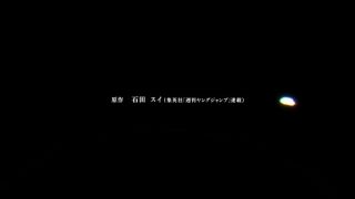 Tokyo Ghoul: re 2nd CAP6.