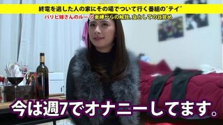 277DCV-046 sample