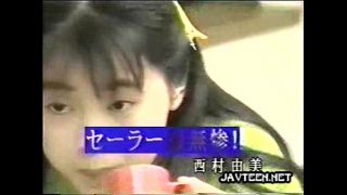 ã‚»ãƒ¼ãƒ©ãƒ¼æœç„¡æ…˜ è¥¿æ‘ç”±ç¾Ž ç¶“å…¸æ‡·èˆŠ