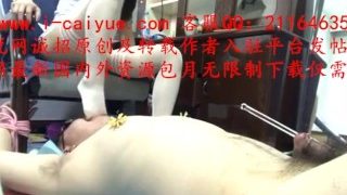 Chinese mistress urethra insertion handjob femdom foot slave飞鱼女王插马眼坐脸飞机撸射！