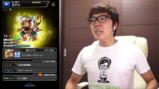 【モンスト】獣神祭でまさかのあいつを引き当てる！【ヒカキンゲームズ】