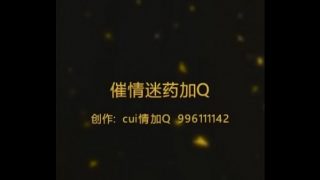 火车上美女露出 自摸 美白巨乳大白兔