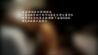 秦先生第22部完美作品-气质女神白富美露脸，口交多姿势爆草，草胸你见过吗1080P高清完整版