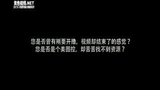 超诱惑的双飞 一对极品美人带给你无限的乐趣 这样才足够刺激-黄色视频