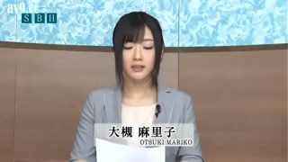 Hibiki Otsuki presenta las noticias de la mañana