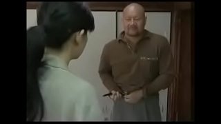 Japanese Couple