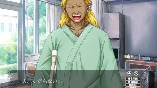 Kanojo ga Mimai ni Konai Wake [PC] | Gameplay