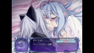Under the Moon – Kyle 5