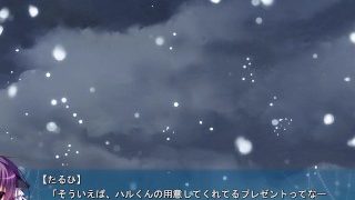 [Fluor-21-1]ゆきこいめると Part017