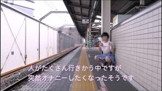 Japanese amateur leak