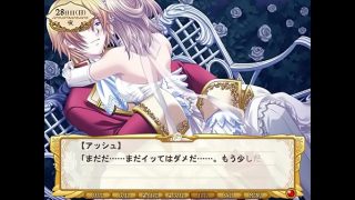 Royals ~Itoshi no Ouji-sama~ – Ashe Montlester Schillfield 2