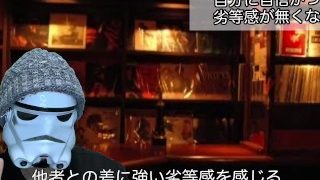 【厳選】オナ禁をして感じた効果