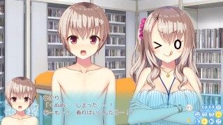 ボクのあまやかせいかつ ～星湘町観光課、毎日えっちなロコドル活動！～　体験版 #1 支倉新菜 (CV鈴谷まや)