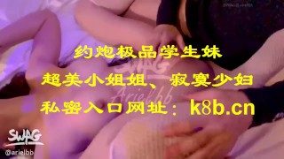 台湾SWAG 高颜值美女妹妹連續三發強制射精 HongKongGirl舅舅淫过年内射大二四藏一小涵護士新春新年贺岁档徐波多益网络唐忆鲁麻豆传媒