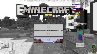 【好色龍】集合啦!動物森友會 49-來壓力測試2070S囉20200423