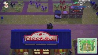 【好色龍】集合啦!動物森友會 74-猛獸撿樹幹20200517