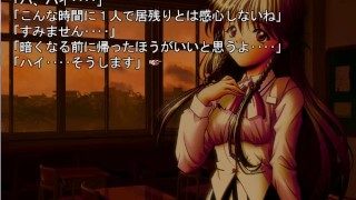 さよならを教えて　Part3　無修正