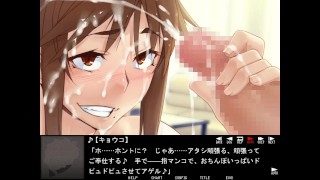 Furyou ni Hamerarete Jusei Suru Kyonyuu Okaasan [PC] | Gameplay