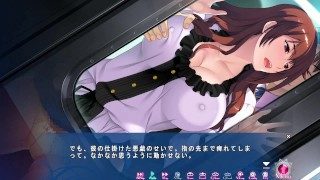 Ochite Iku Niizuma ~Gomennasai Anata… Watashi Mou… demo, Aishiteru~ [PC] | Gameplay