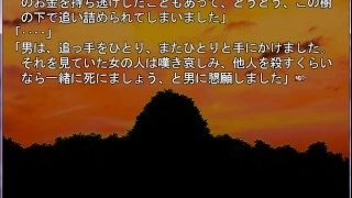 さよならを教えて　Part19　無修正