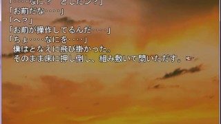 さよならを教えて　Part29　無修正